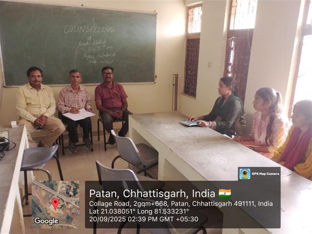 Govt. Chandulal Chandrakar Arts & Science College, Patan - COUNSELLING OF PRIVATE STUDENTS BSC 3RD SEM