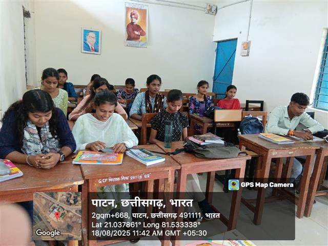 Indian Knowledge System Program in B. Sc.-1 (Maths)- 18.08.2025