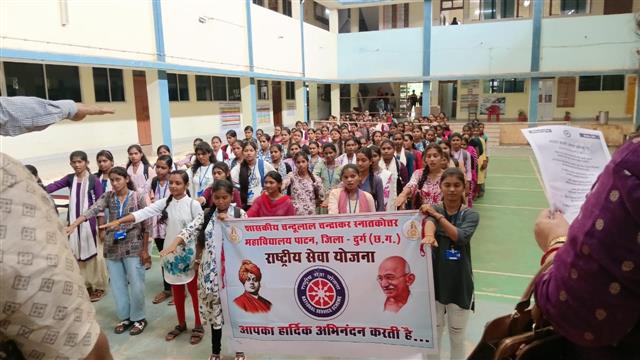 Yatayat Jagrukta Sapath 28-10-2025