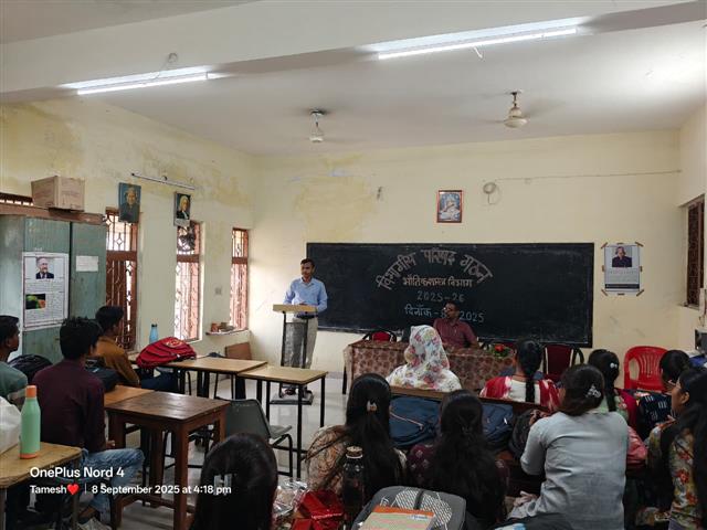 STUDENT COUNCIL
