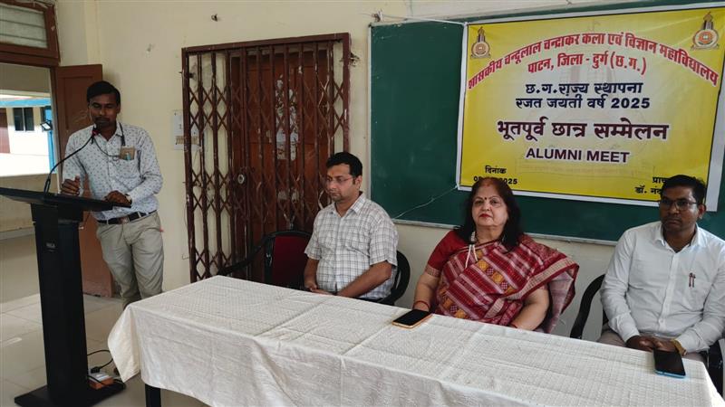 CG Sthapana Rajat Jayanti year 2025- Alumni meet 09-09-2025