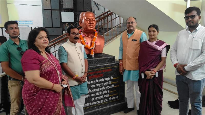 CG Sthapana Rajat Jayanti  Year 2025- Seminar 10.09.2025