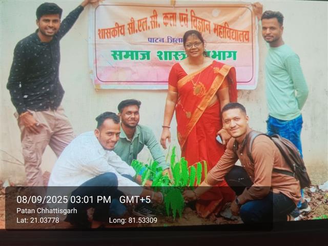 Govt. Chandulal Chandrakar Arts & Science College, Patan - TREE PLANTATION 