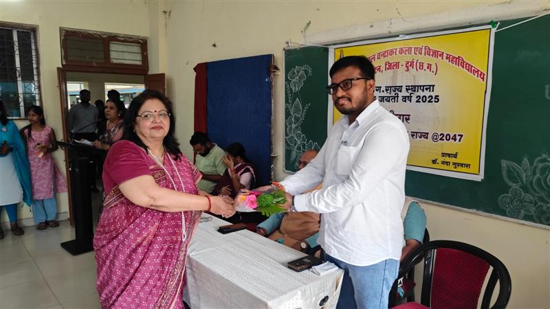 CG Sthapana Rajat Jayanti  Year 2025- Seminar 10.09.2025