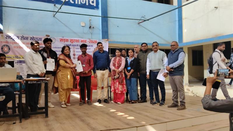 Govt. Chandulal Chandrakar Arts & Science College, Patan - सड़क सुरक्षा जनवरी माह 2026