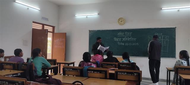Mathematics Day 