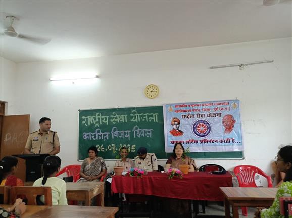 KArgil Diwash 26.07.2025
