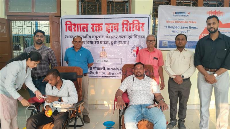 Blood donation camp (25/11/2025)