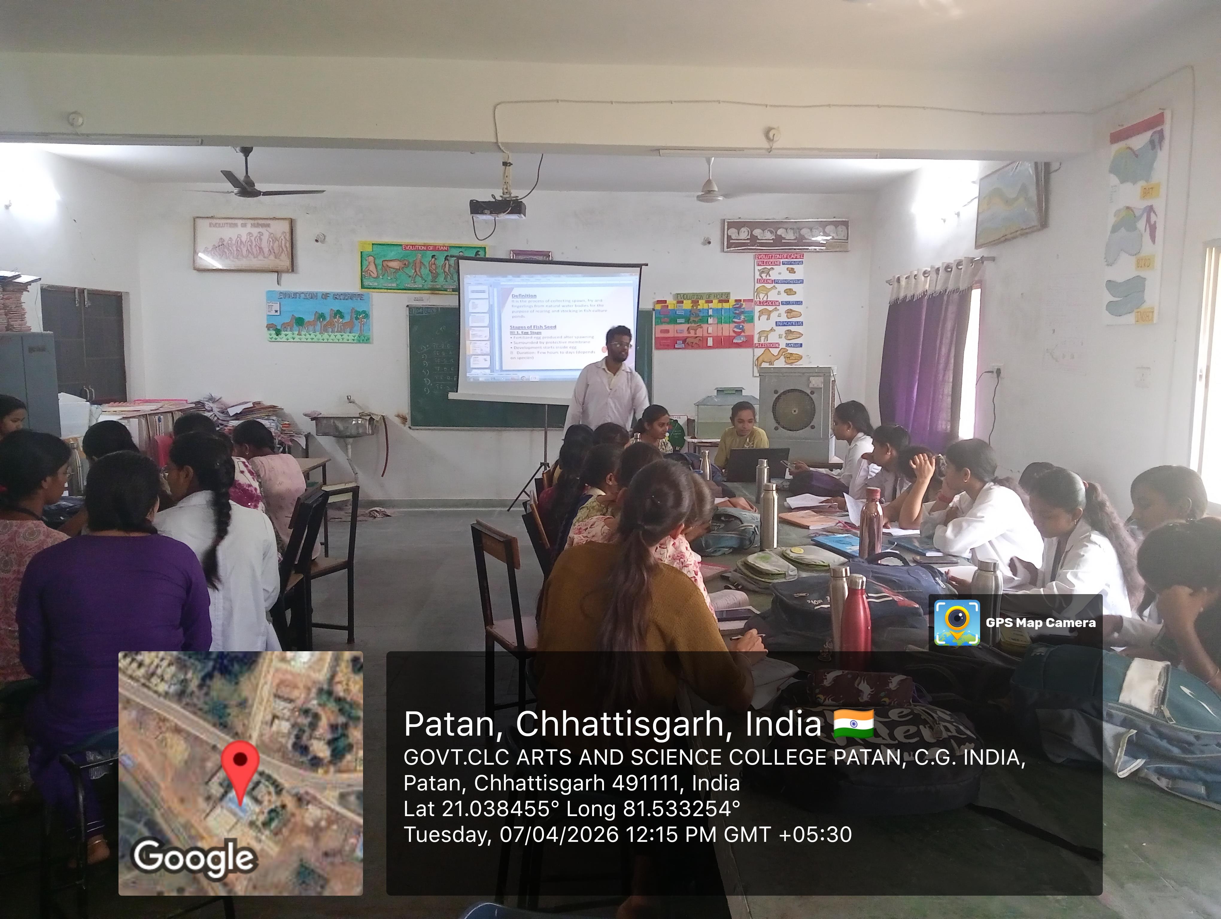 Govt. Chandulal Chandrakar Arts & Science College, Patan - POWERPOINT PRESENTATION  - SEMINAR