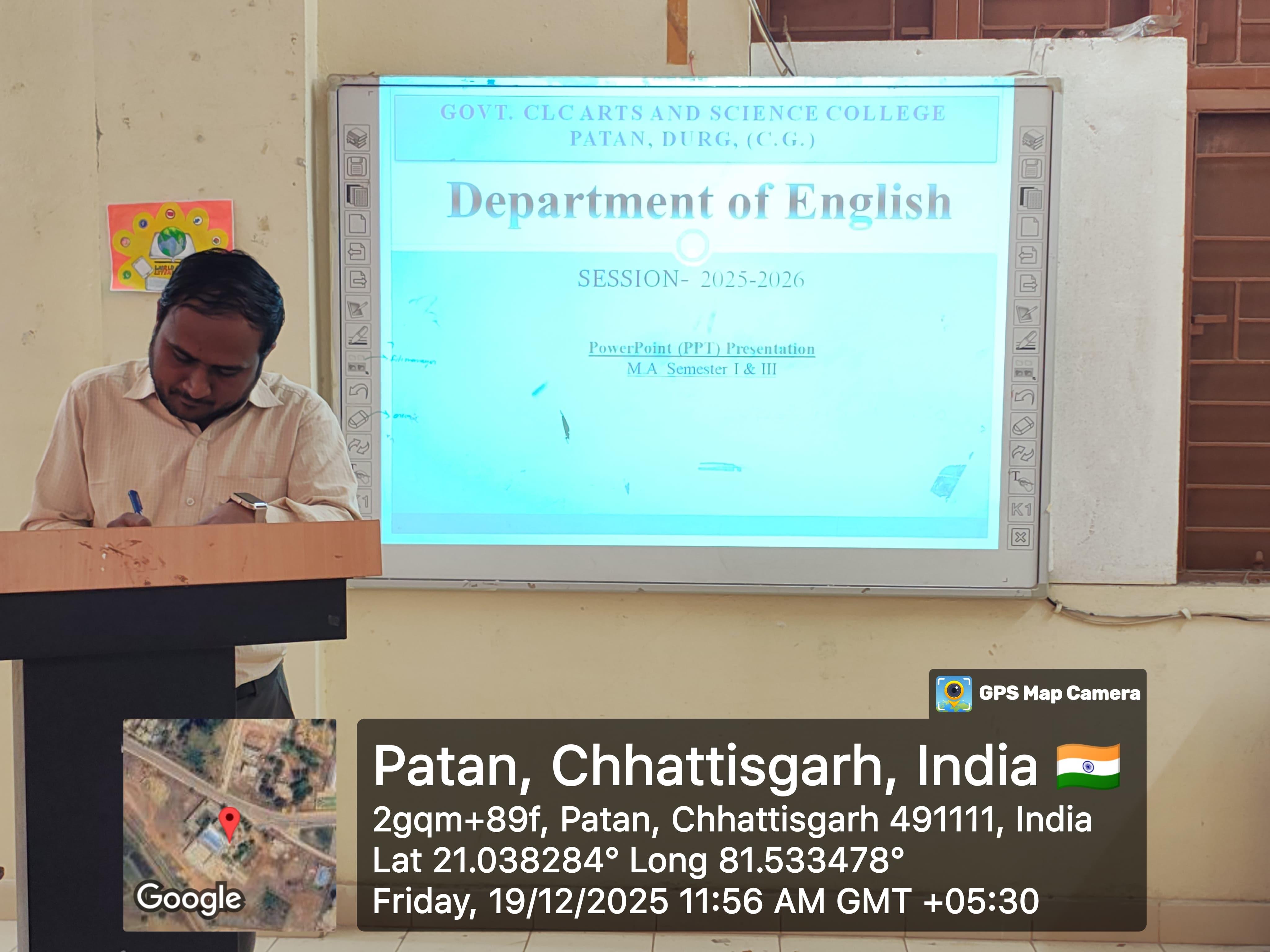 Govt. Chandulal Chandrakar Arts & Science College, Patan - PPT