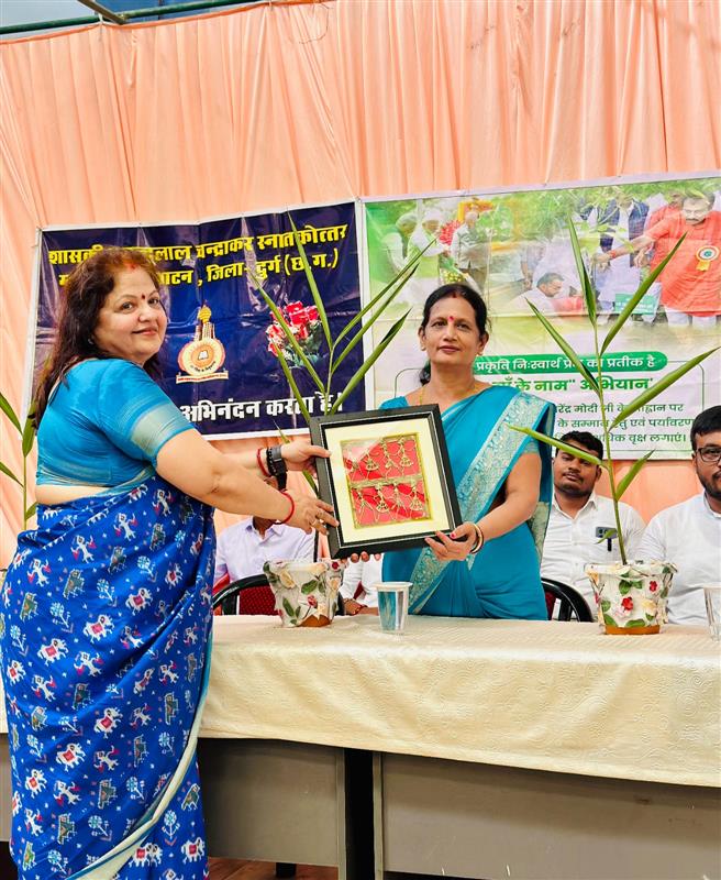 ek ped maa ke naam 22.08.2025