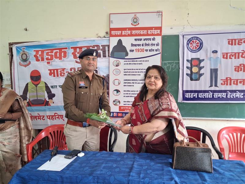 सड़क सुरक्षा माह एवं साइबर क्राइम पर एक दिवसीय कार्यशाला संपन्न 