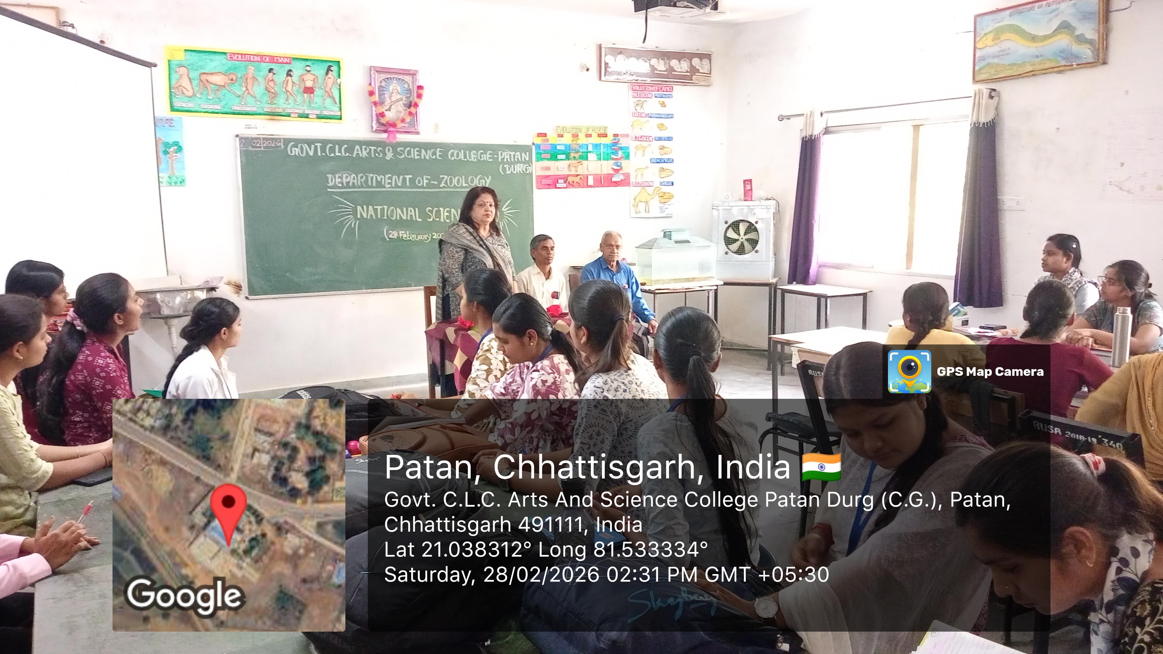 NATIONAL SCIENCE DAY 2025-26