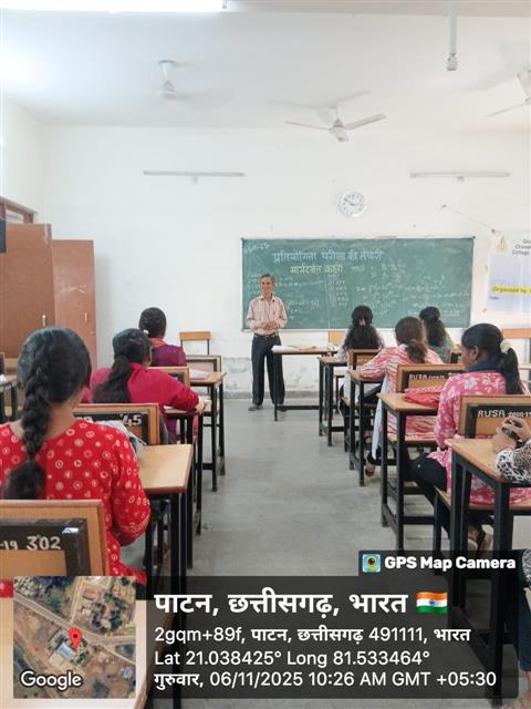 Competition Exam Preparation 2025