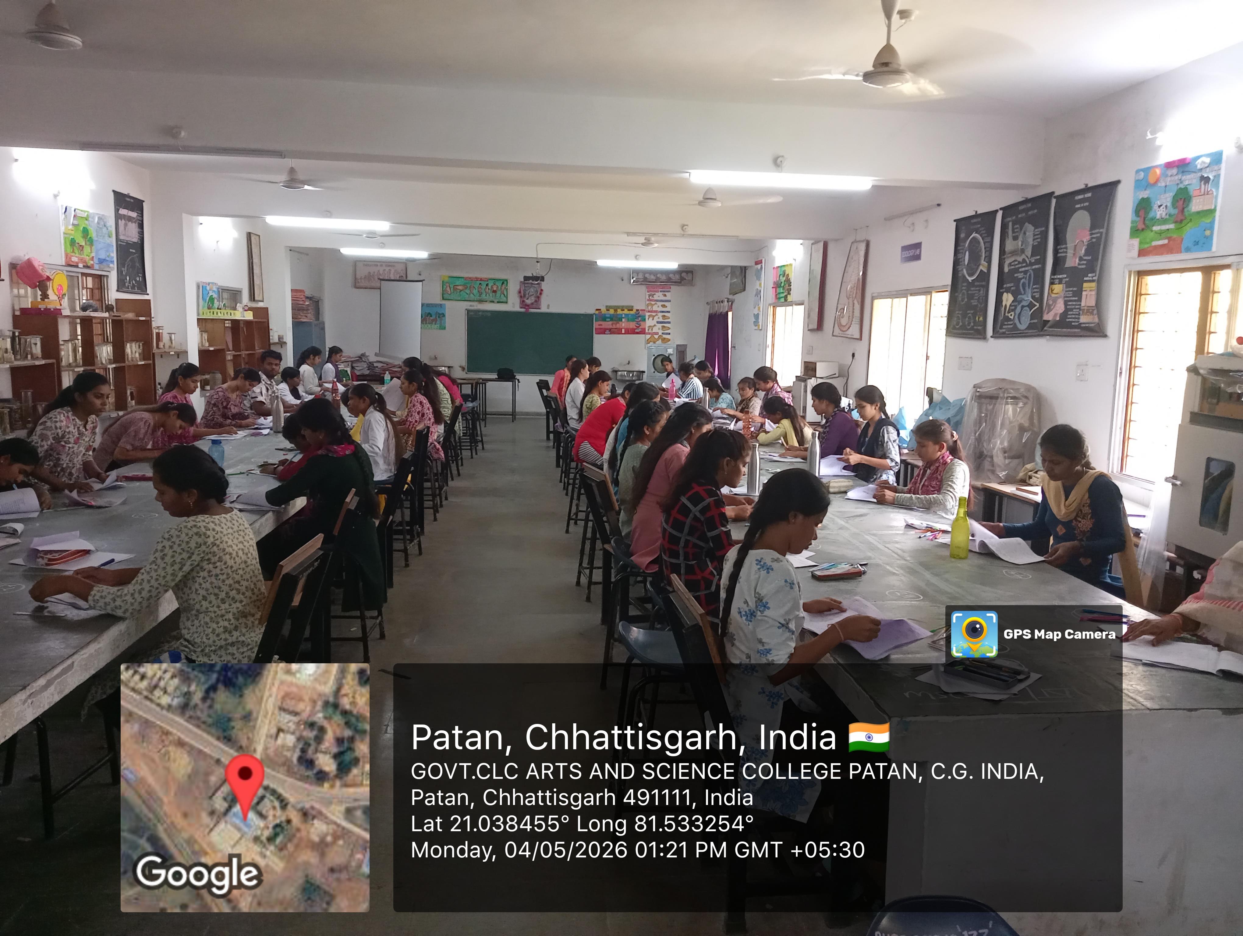 INTERNAL EXAM 2025-26