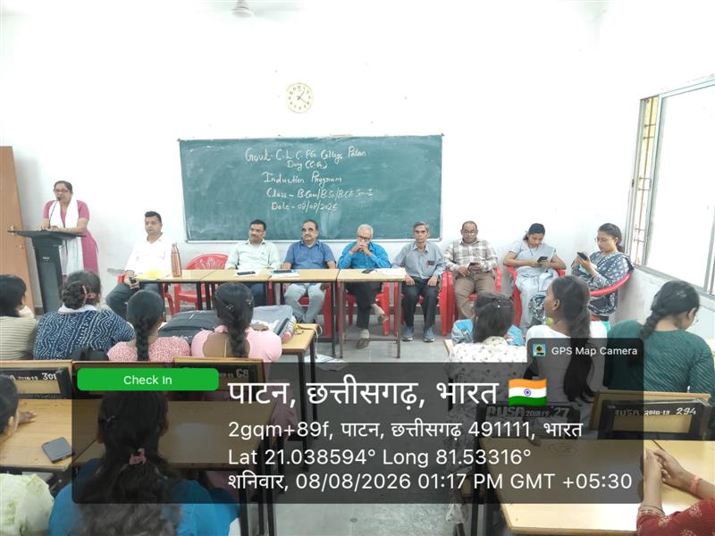 	Induction Program B.Com./b.Sc./BCA - I sem