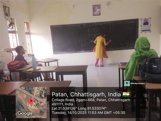 Govt. Chandulal Chandrakar Arts & Science College, Patan - BLACK - BOARD PRESENTATION 