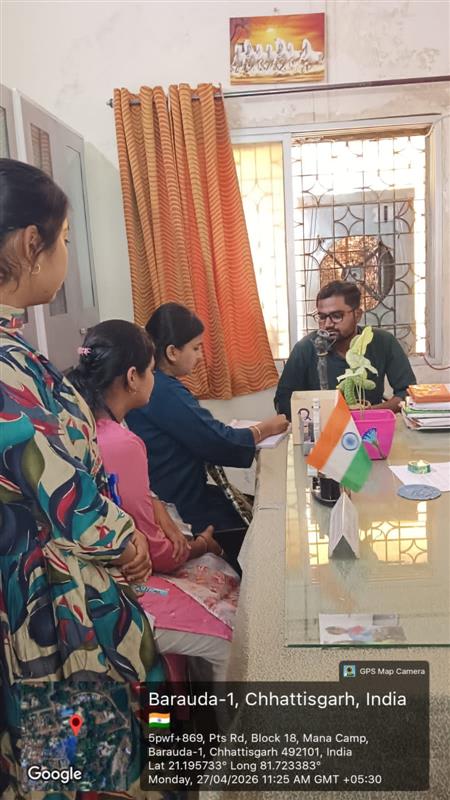 एक दिवसीय संस्थागत भ्रमण : शासकीय बाल गृह (बालक), माना कैंप, रायपुर