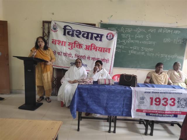 Govt. Chandulal Chandrakar Arts & Science College, Patan - नशा मुक्ति कार्यक्रम 08-09-2025